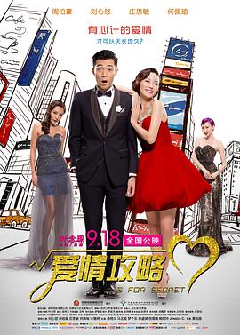 91小视频在线播放